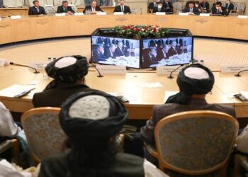 اجتماع موسع حول التسوية السلمية في أفغانستان، موسكو، مارس 2021.صورة.ريا نوفوستي