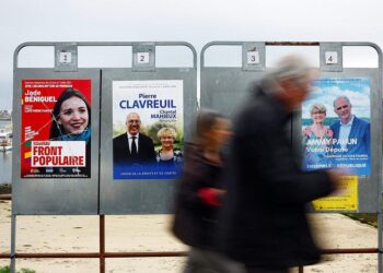 صورة.رويترز