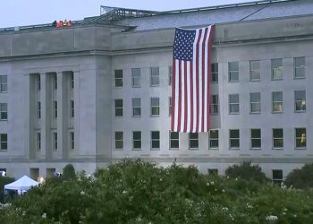 صورة.الصحافة العالمية