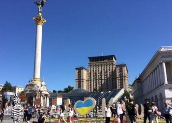 صورة.جلوبال برس