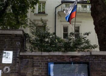 صورة.جلوبال برس