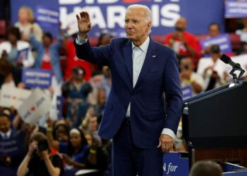 جو بايدن.صورة.رويترز