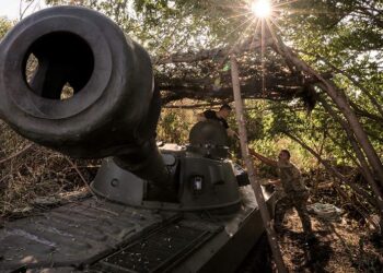 صورة.رويترز