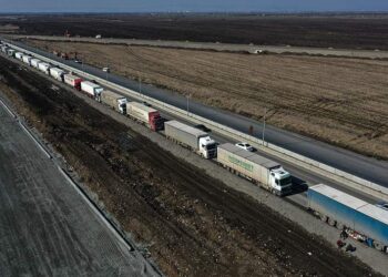 صورة.ريا نوفوستي