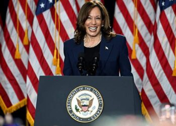 كامالا هاريس.صورة.رويترز