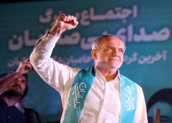 الرئيس الإيراني الجديد، مسعود بزشکیان