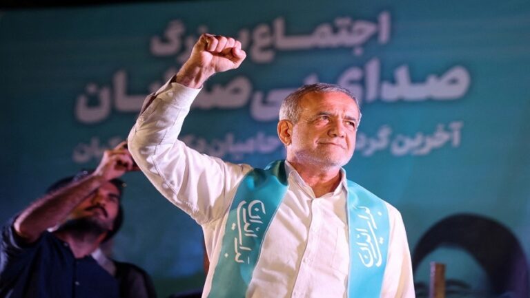 د. محمد سيف الدين: بزشكيان رئيساً لإيران: جرَّاح القلب يبعث الحياة في جسد التيار الإصلاحي