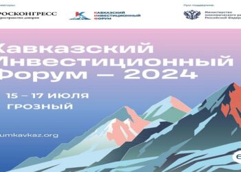 صورة.موقع روس كونفرس