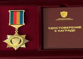 الغرفة الاجتماعية الدولية تمنح عدد من الكهنة والعلماء وسام “الدبلوماسية الاجتماعية”