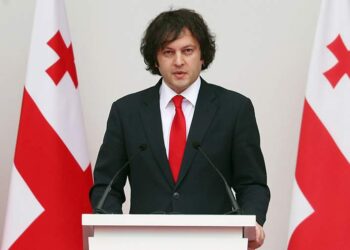 رئيس الوزراء الجورجي إيراكلي كوباخيدزه.صورة.تاس