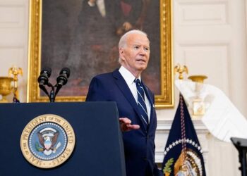 جو بايدن.صورة.رويترز