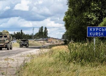 صورة.رويترز