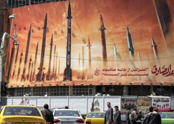 صورة.ريا نوفوستي