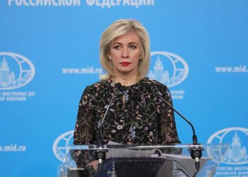 ماريا زاخاروفا.صورة.ريا نوفوستي