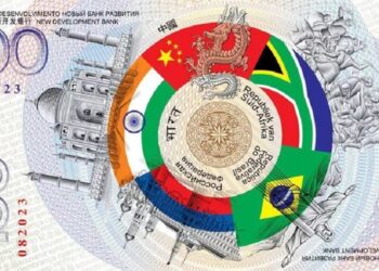 صورة.ريا نوفوستي