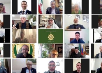 المنتدى الدولي للأديان والقادة الروحيين