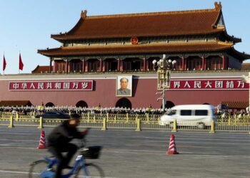 صورة جلوبال برس