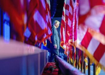 دونالد ترامب.صورة.أسوشيتد برس