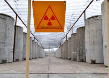 صورة.ريا نوفوستي