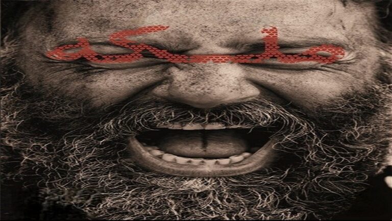 د. محمد سيف الدين: الوجه الآخر لسينما الدفاع المقدس: أفلام تنبذ الحرب الإيرانية العراقية