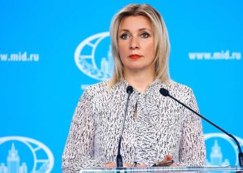 ماريا زاخاروفا.صورة.ريا نوفوستي