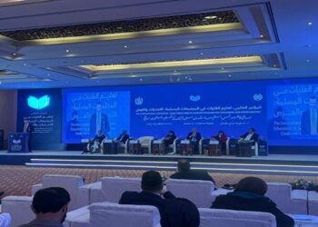 الغرفة الاجتماعية الدولية تدعم المبادرة العالمية لتعليم الفتيات