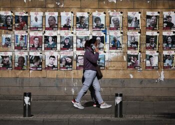 صورة.رويترز