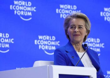 رئيسة المفوضية الأوروبية، أورسولا فون دير لاين.صورة.رويترز