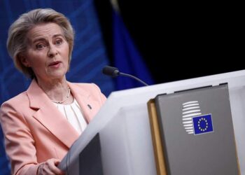 رئيسة المفوضية الأوروبية أورسولا فون دير لاين.صورة.رويترز