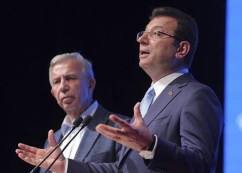 رئيس بلدية إسطنبول، إمام أوغلو.صورة.وكالة اسوشيتد برس