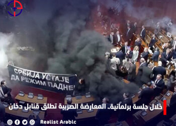 صورة.رويترز