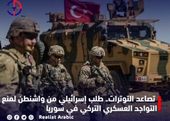 صورة.أرشيفية