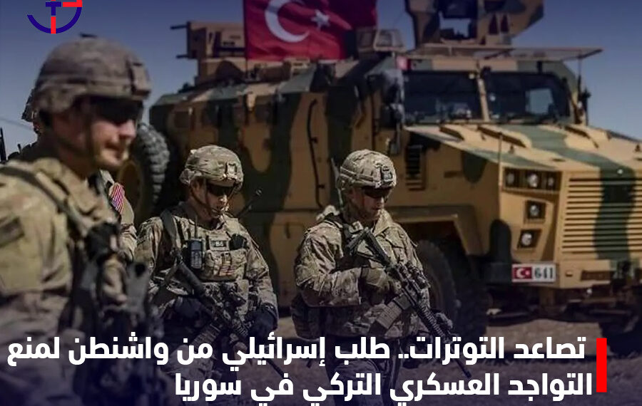 صورة.أرشيفية