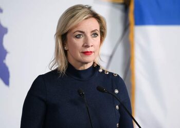 ماريا زاخاروفا.صورة.ريانوفوستي