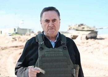 وزير الدفاع الإسرائيلي، يسرائيل كاتس