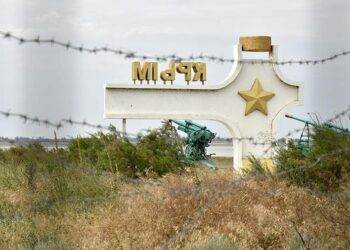 صورة.ريا نوفوستي