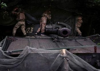 صورة.رويترز