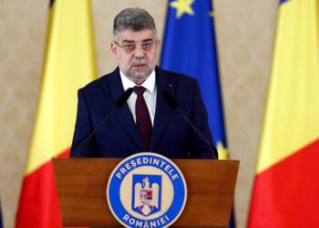 رئيس الوزراء الروماني مارسيل شيولاكو.صورة.جلوبال برس