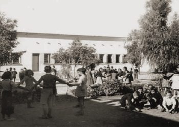 صورة.مواقع التواصل الاجتماعي