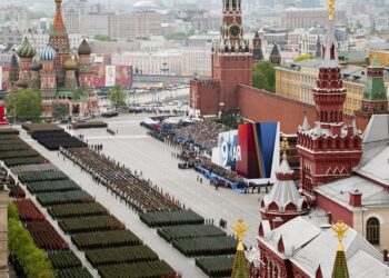 صورة.سبوتنيك