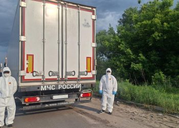 صورة.إزفستيا