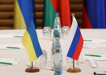 صورة.ريا نوفوستي