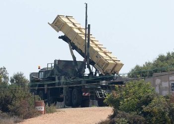 صورة.جلوبال برس