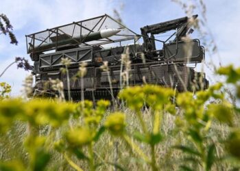 صورة.ريا نوفوستي