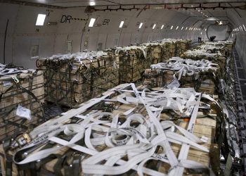 صورة.جلوبال برس