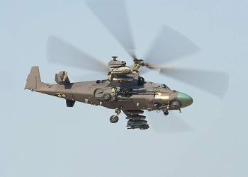 صورة.ريا نوفوستي