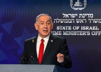 بنيامين نتنياهو.صورة.رويترز