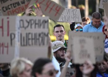 صورة.رويترز