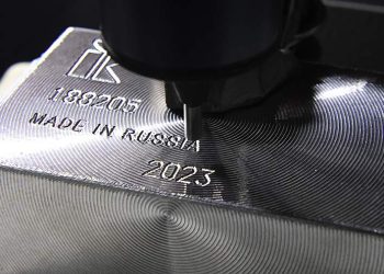 صورة.ريا نوفوستي