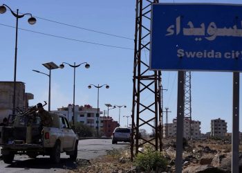 صورة.الشرق الأوسط